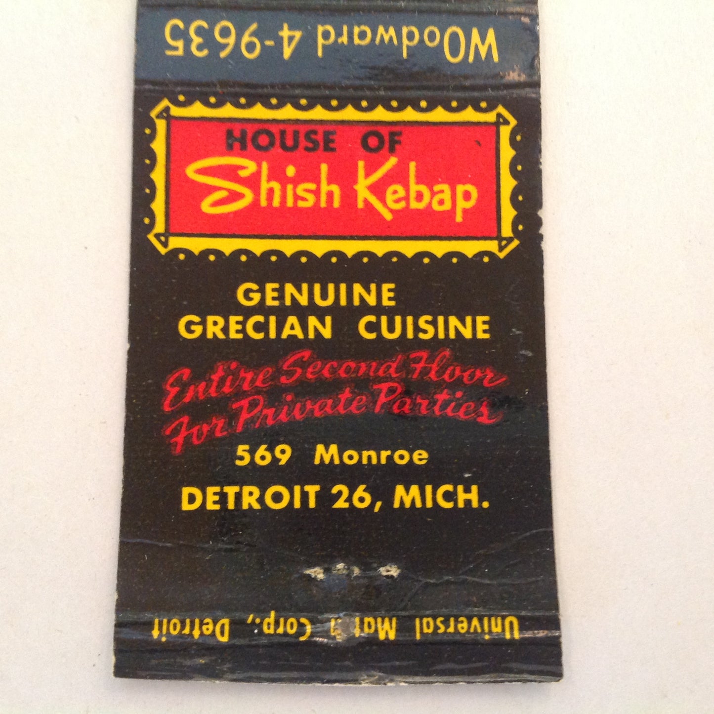 Vintage Matchbook Cover Laikon Cafe House of Shish Kebap Grecian Cuisine Detroit MI