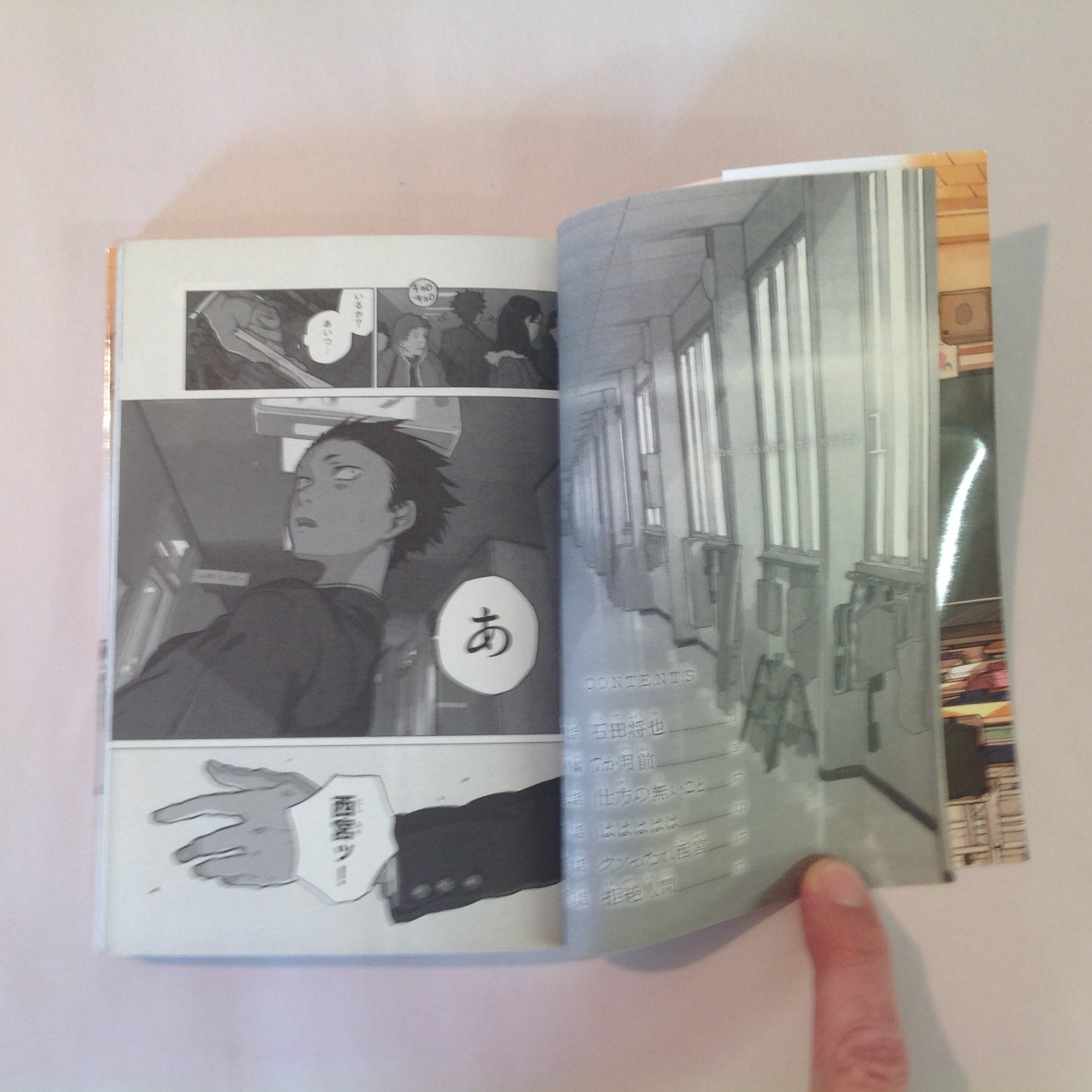 2014 Trade Paperback A Silent Voice Volume 1 Oima Yoshitoki Shonen Magazine Comics Japanese Language Edition