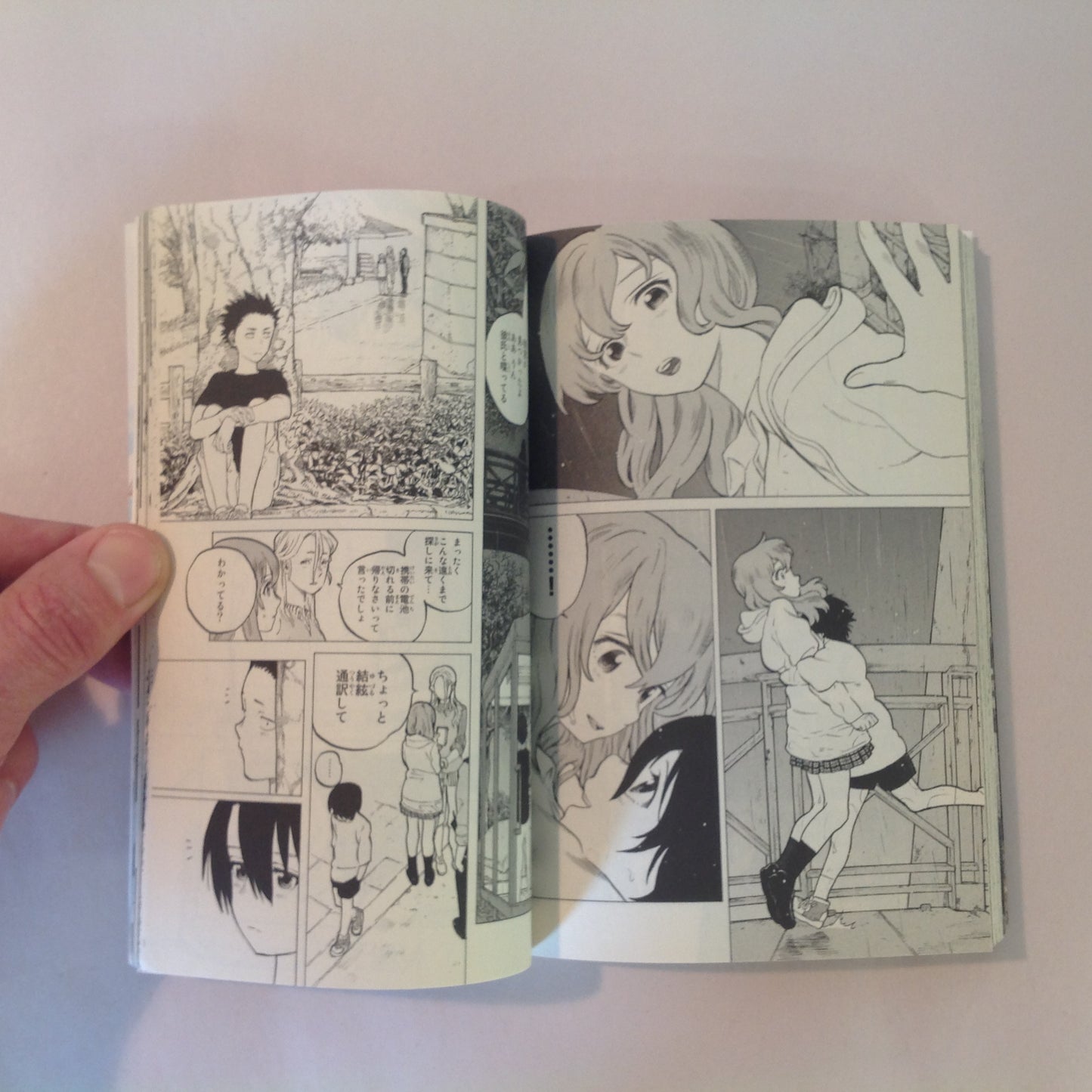 2015 Trade Paperback A Silent Voice Volume 2 Oima Yoshitoki Shonen Magazine Comics Japanese Language Edition