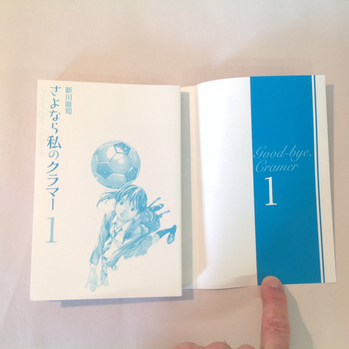 2016 Trade Paperback Good-Bye, Cramer Volume 1 Naoshi Arakawa Monthly Shonen Magazine Comics Japanese Language Edition