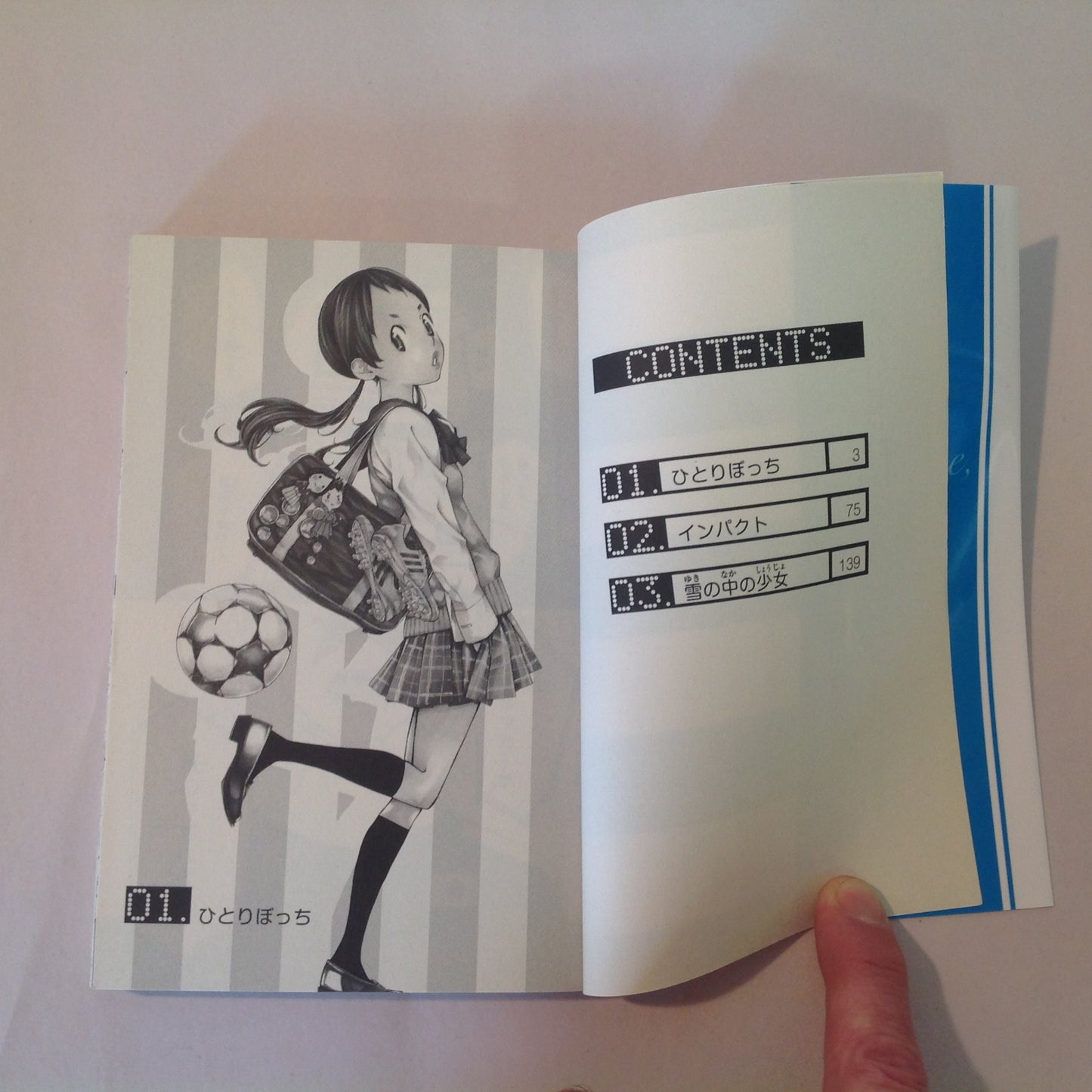 2016 Trade Paperback Good-Bye, Cramer Volume 1 Naoshi Arakawa Monthly Shonen Magazine Comics Japanese Language Edition