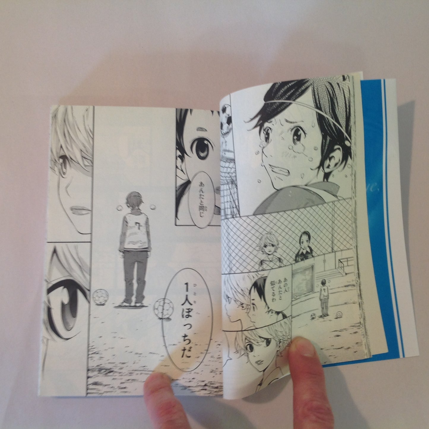 2016 Trade Paperback Good-Bye, Cramer Volume 1 Naoshi Arakawa Monthly Shonen Magazine Comics Japanese Language Edition