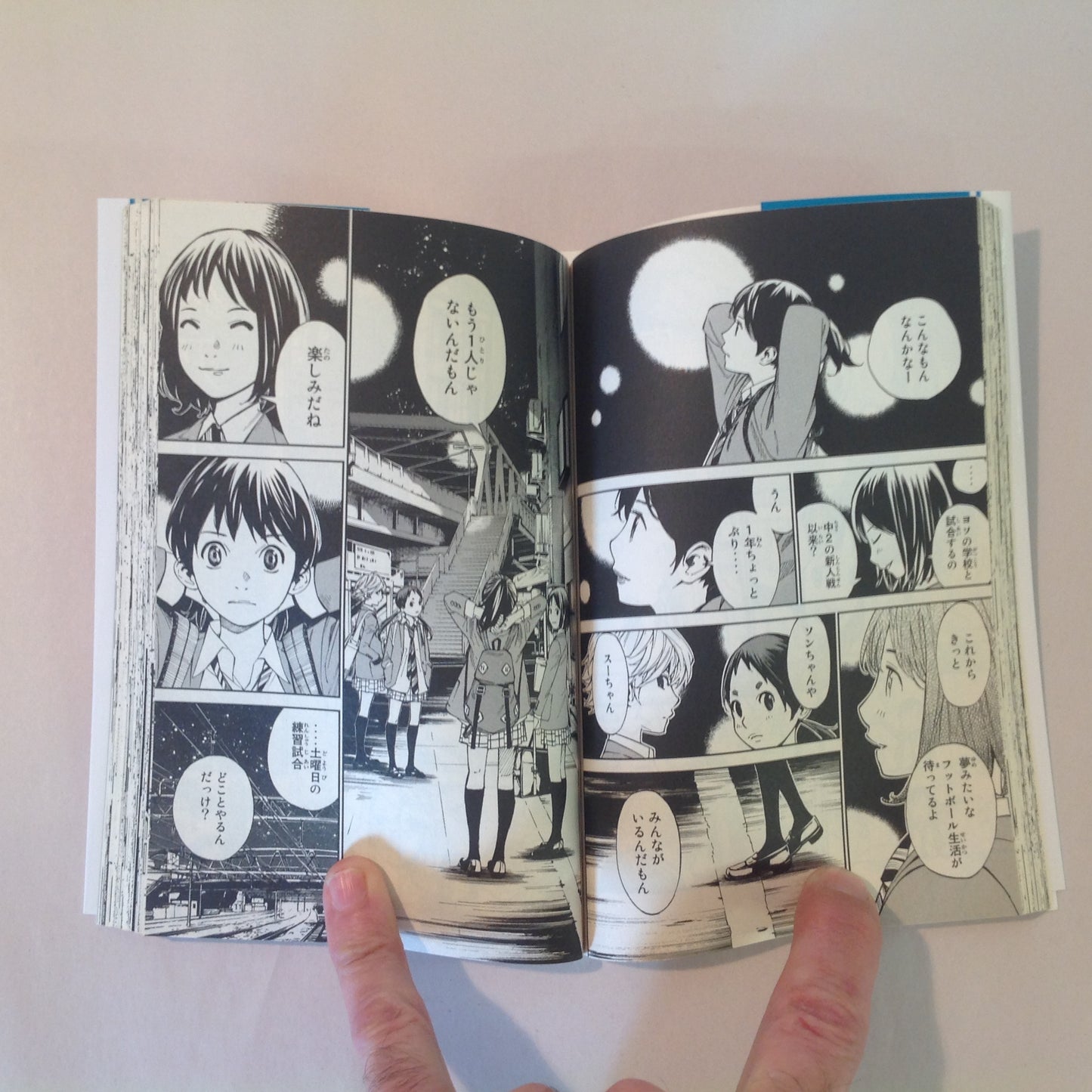 2016 Trade Paperback Good-Bye, Cramer Volume 1 Naoshi Arakawa Monthly Shonen Magazine Comics Japanese Language Edition