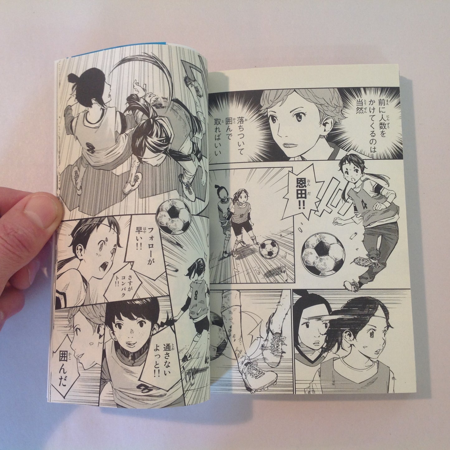 2016 Trade Paperback Good-Bye, Cramer Volume 1 Naoshi Arakawa Monthly Shonen Magazine Comics Japanese Language Edition