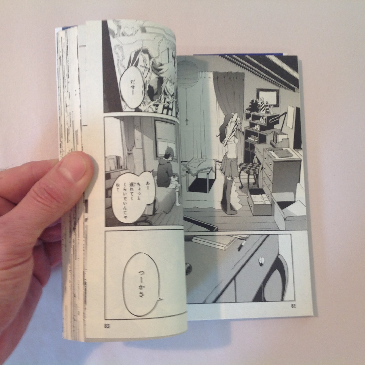 2017 Trade Paperback Fireworks: Should We See It From the Side or Bottom? Japanese Language Edition Kadokawa A