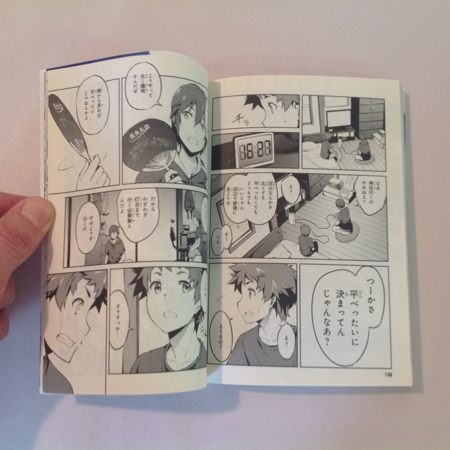 2017 Trade Paperback Fireworks: Should We See It From the Side or Bottom? Japanese Language Edition Kadokawa A