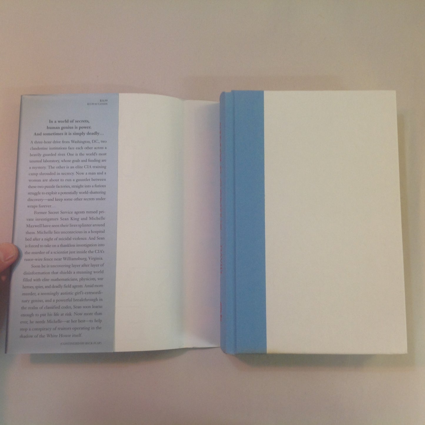 2007 HCDJ Simple Genius David Baldacci First Printing