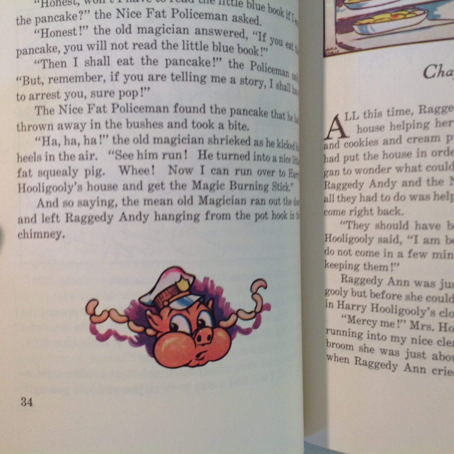 Vintage 1960 Bobbs-Merrill Hardcover Book Raggedy Ann and Andy and the Nice Fat Policeman by Johnny Gruelle