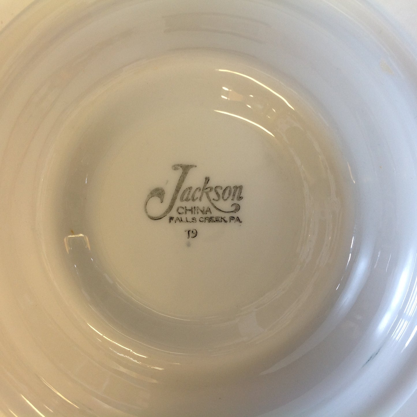 Vintage Detroit Yacht Club Restaurant Ware Sailing Galleon Ship Pattern Soup Bowl