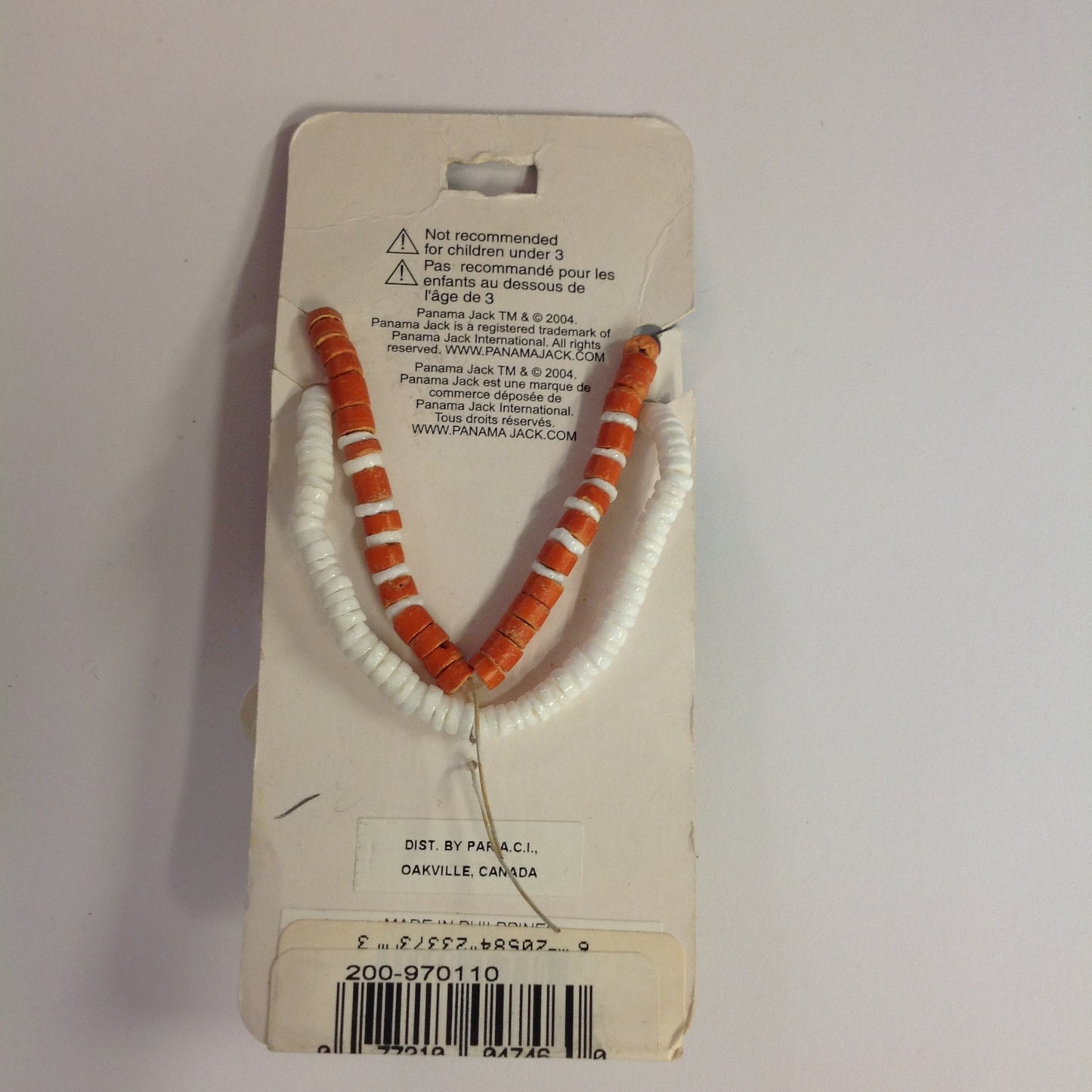 Vintage Authentic Panama Jack Duo Ankle Bracelet in Burnt Sienna with White Shell Flower