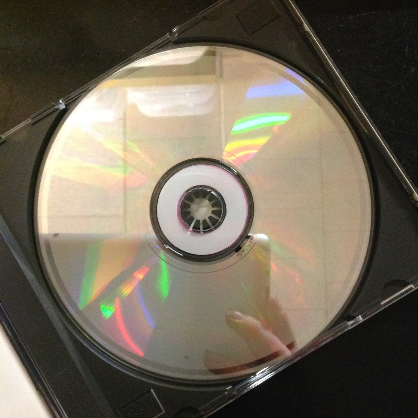 Pil - The What Is Not *Single #38