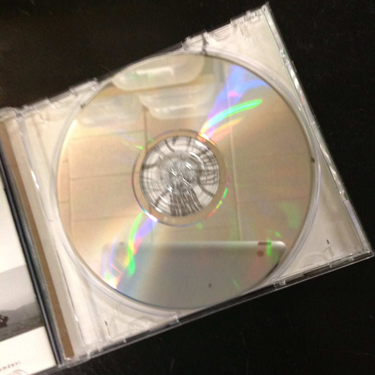 The Children of Agape Thina Simunye *Single #154