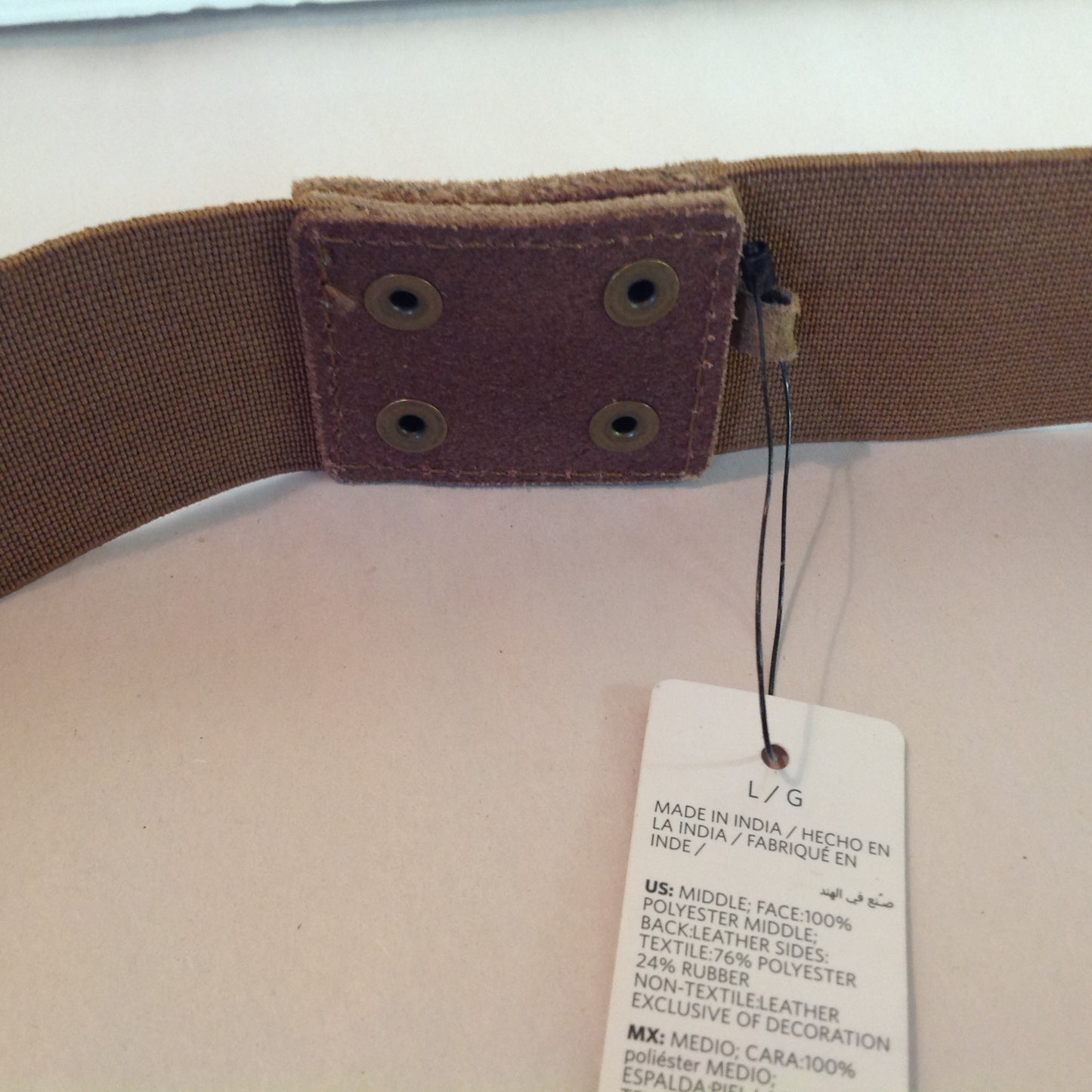 Chico's Women's Large Leather and Polyester Tan Stretch Belt Embroidered Beaded Blues and Browns with Tags 12