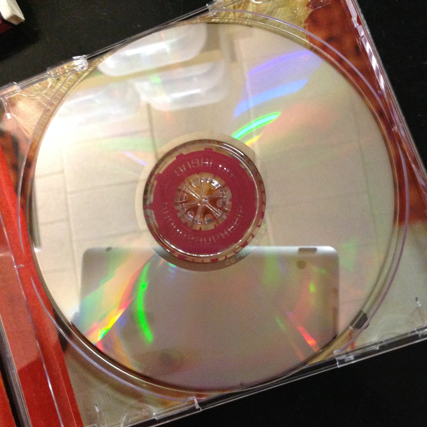 DJ Irene - Phonosynthesis (Store play non-explicit) *Singe 115