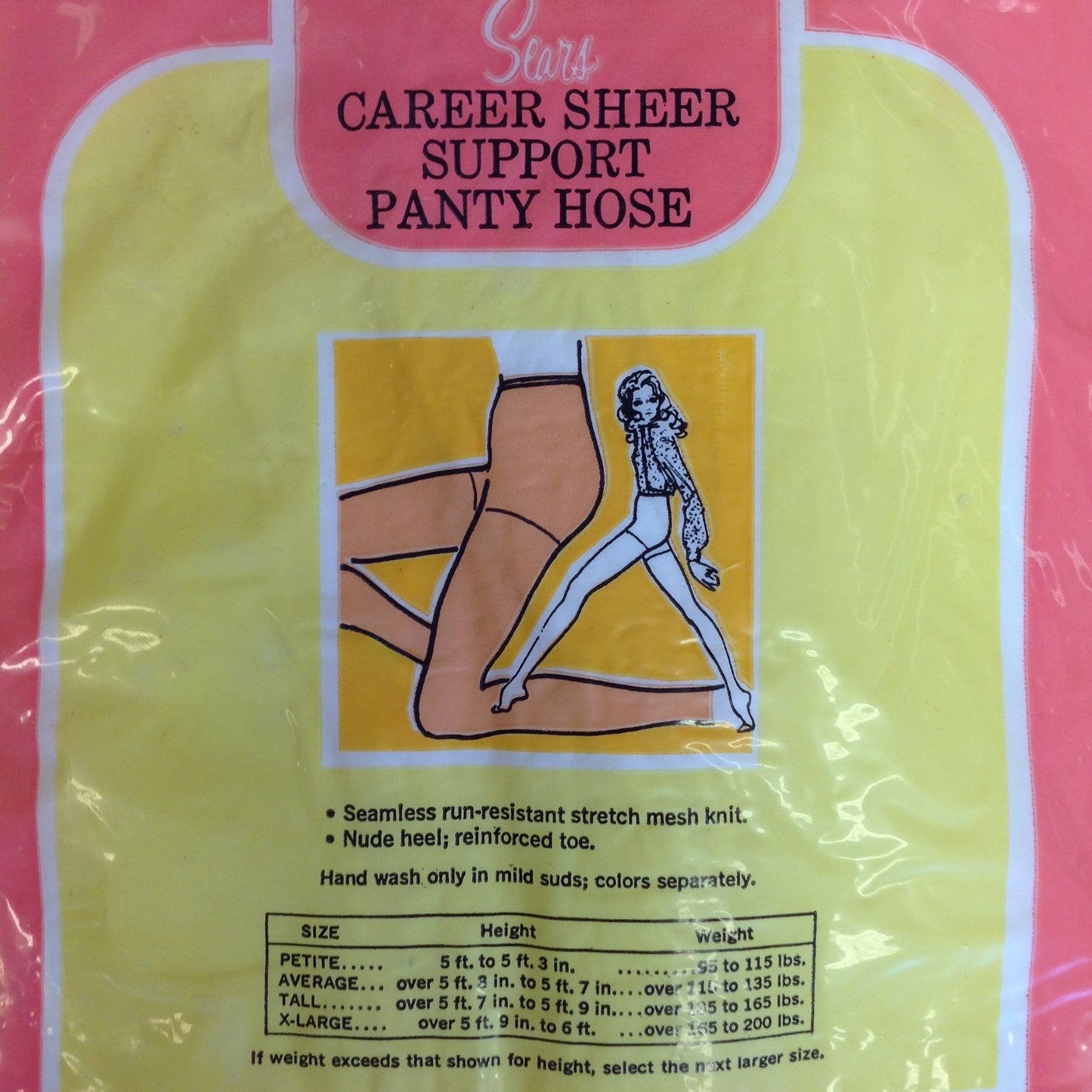 Vintage 1970's Sears Career Sheer Support Panty Hose White Extra Large 18-22 1/2