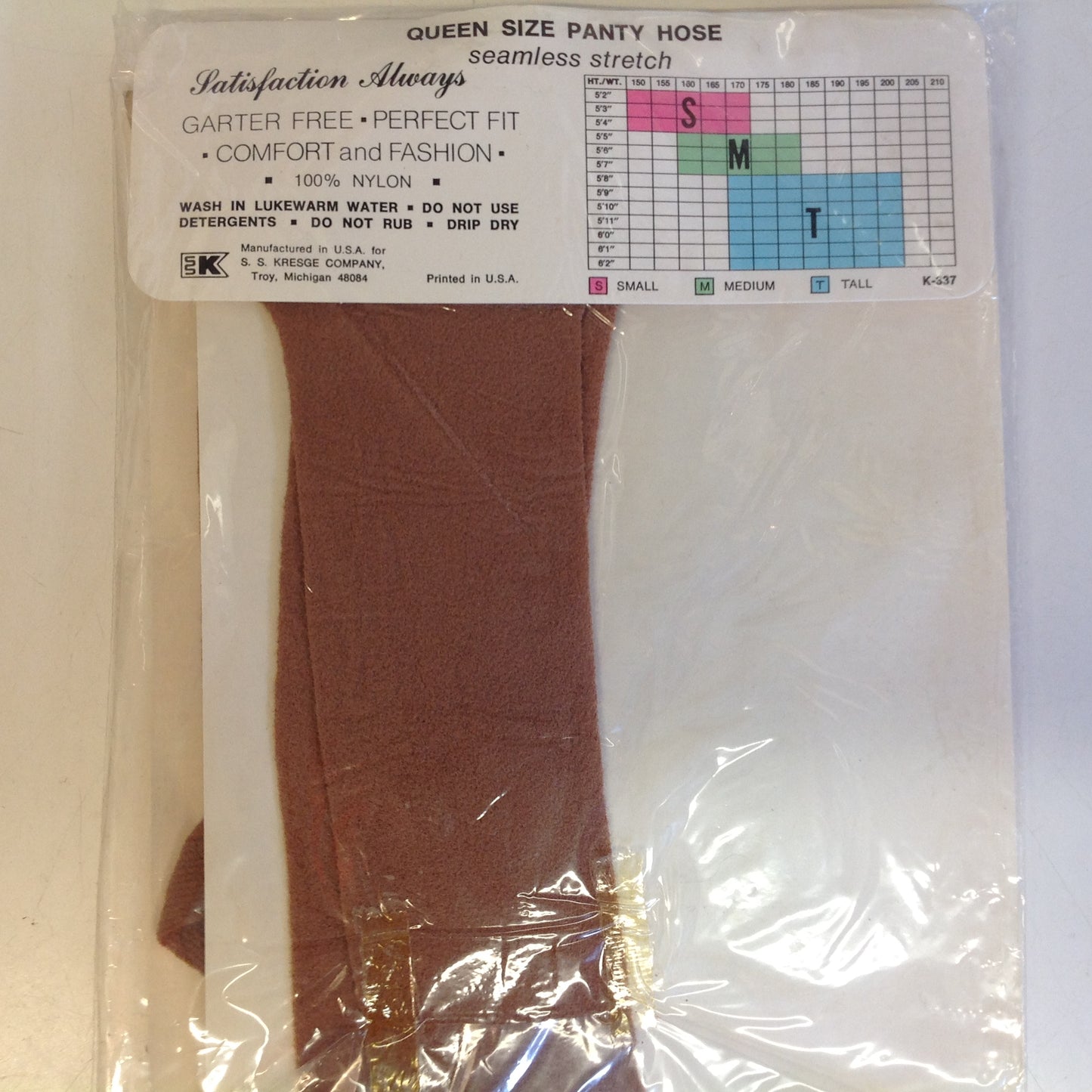 Vintage 1980's NOS K-Mart Queen Size Large Suntone 100% Nylon Pantyhose Seamless Stretch