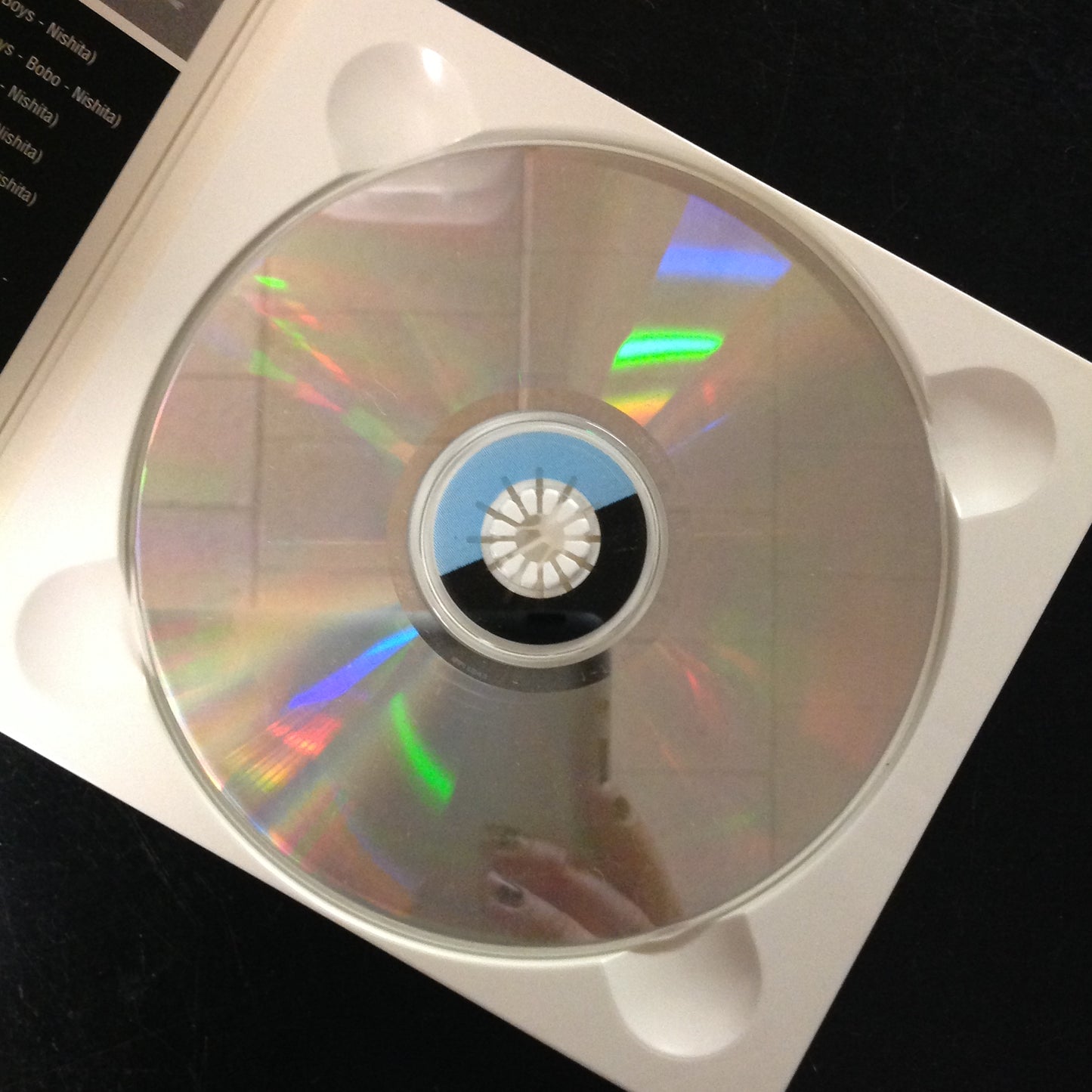 The Beastie Boys - The Sound From Way Out! *Single #190