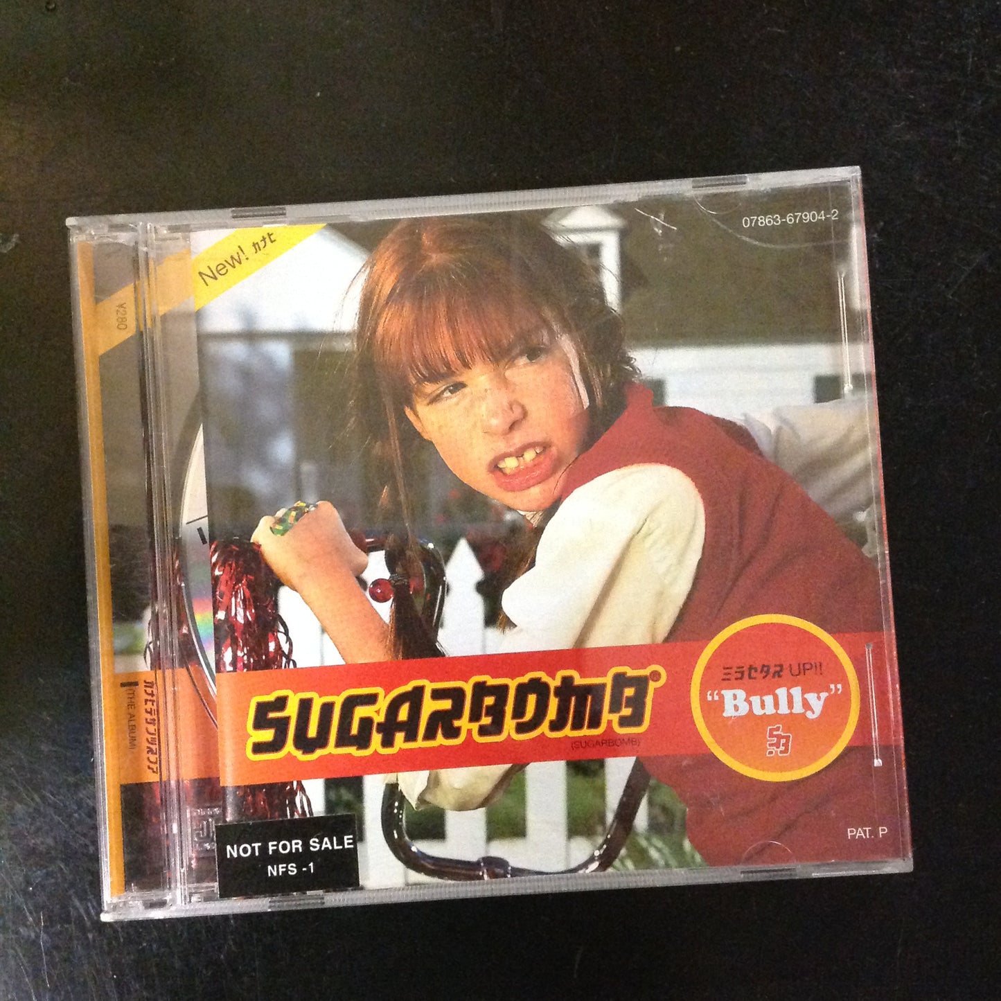 Sugarbomb - Bully #184