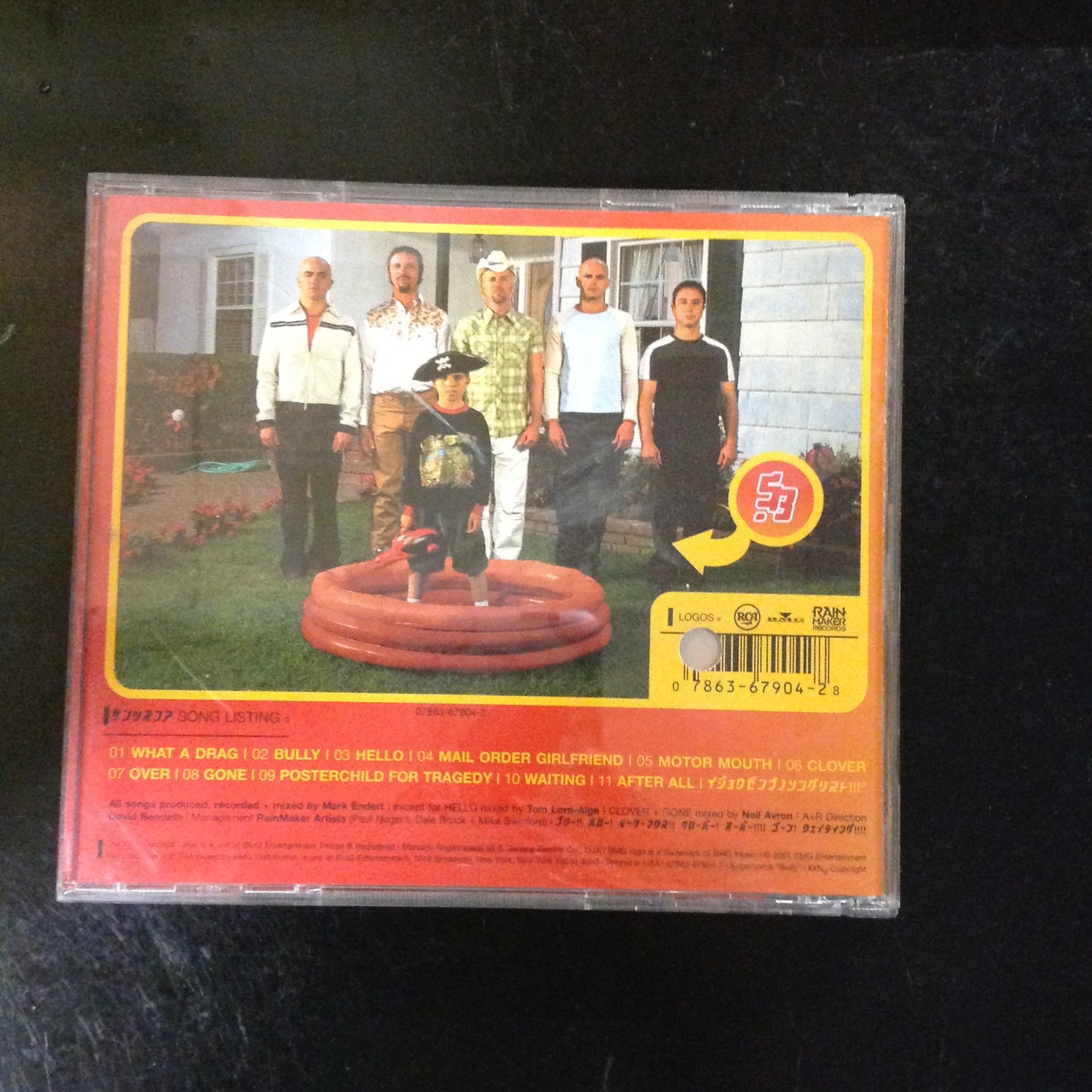 Sugarbomb - Bully #184