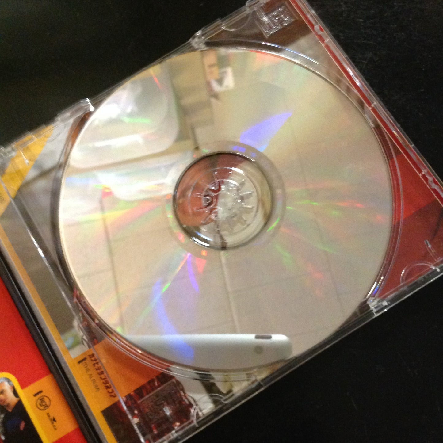 Sugarbomb - Bully #184