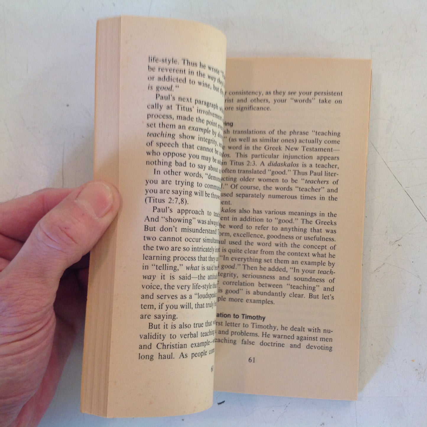 Vintage 1978 Mass Market Paperback The Measure of a Woman Gene Getz