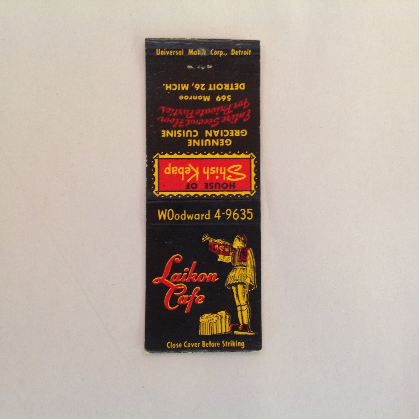 Vintage Matchbook Cover Laikon Cafe House of Shish Kebap Grecian Cuisine Detroit MI
