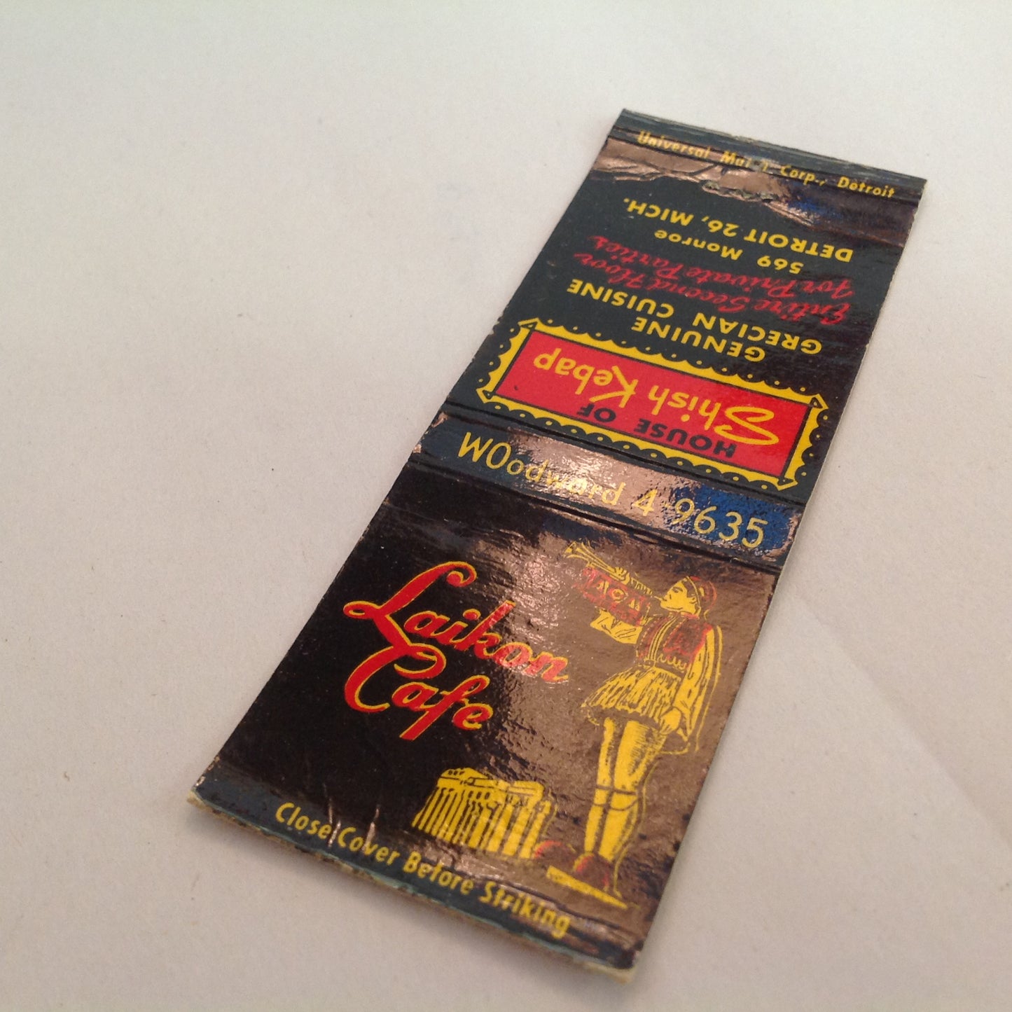 Vintage Matchbook Cover Laikon Cafe House of Shish Kebap Grecian Cuisine Detroit MI
