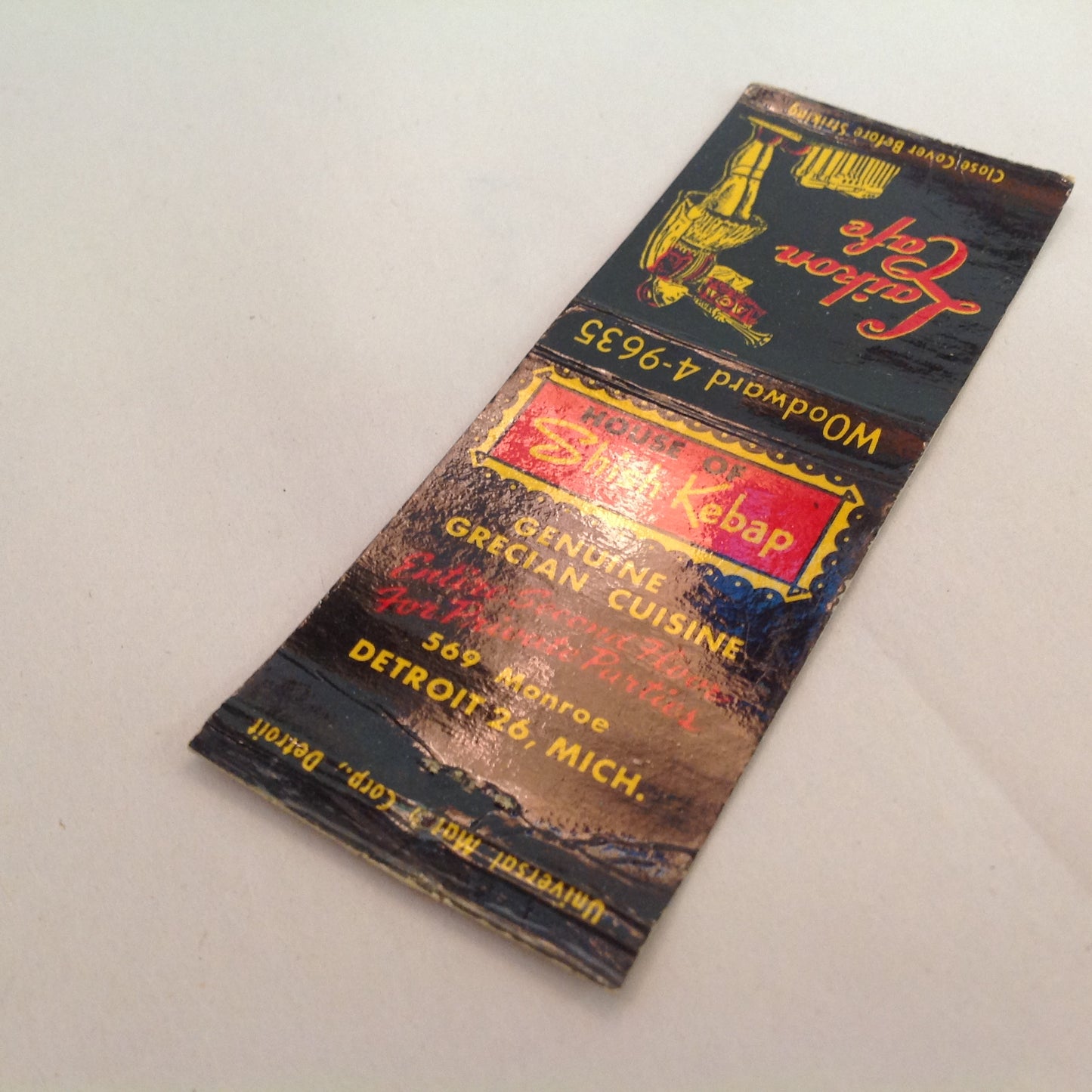Vintage Matchbook Cover Laikon Cafe House of Shish Kebap Grecian Cuisine Detroit MI