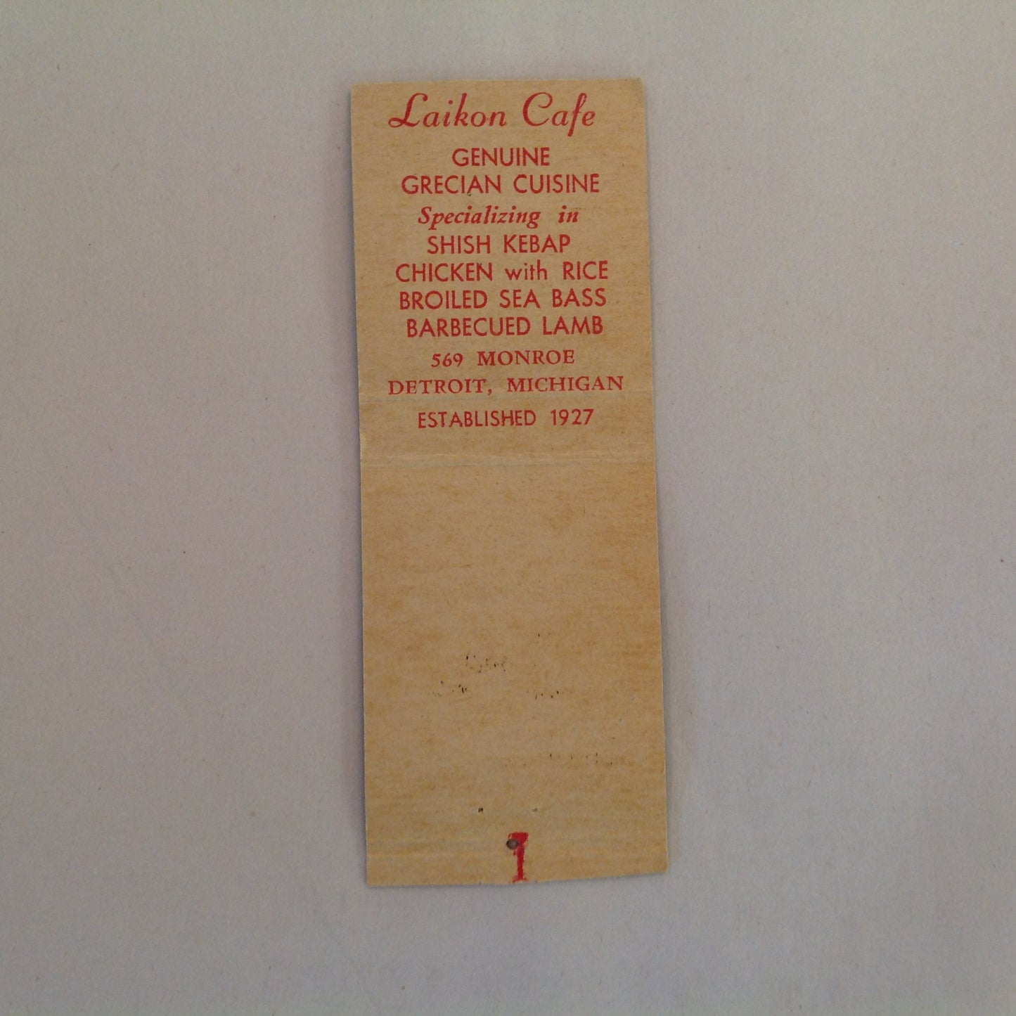 Vintage Matchbook Cover Laikon Cafe House of Shish Kebap Grecian Cuisine Detroit MI