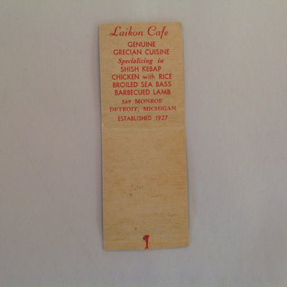 Vintage Matchbook Cover Laikon Cafe House of Shish Kebap Grecian Cuisine Detroit MI