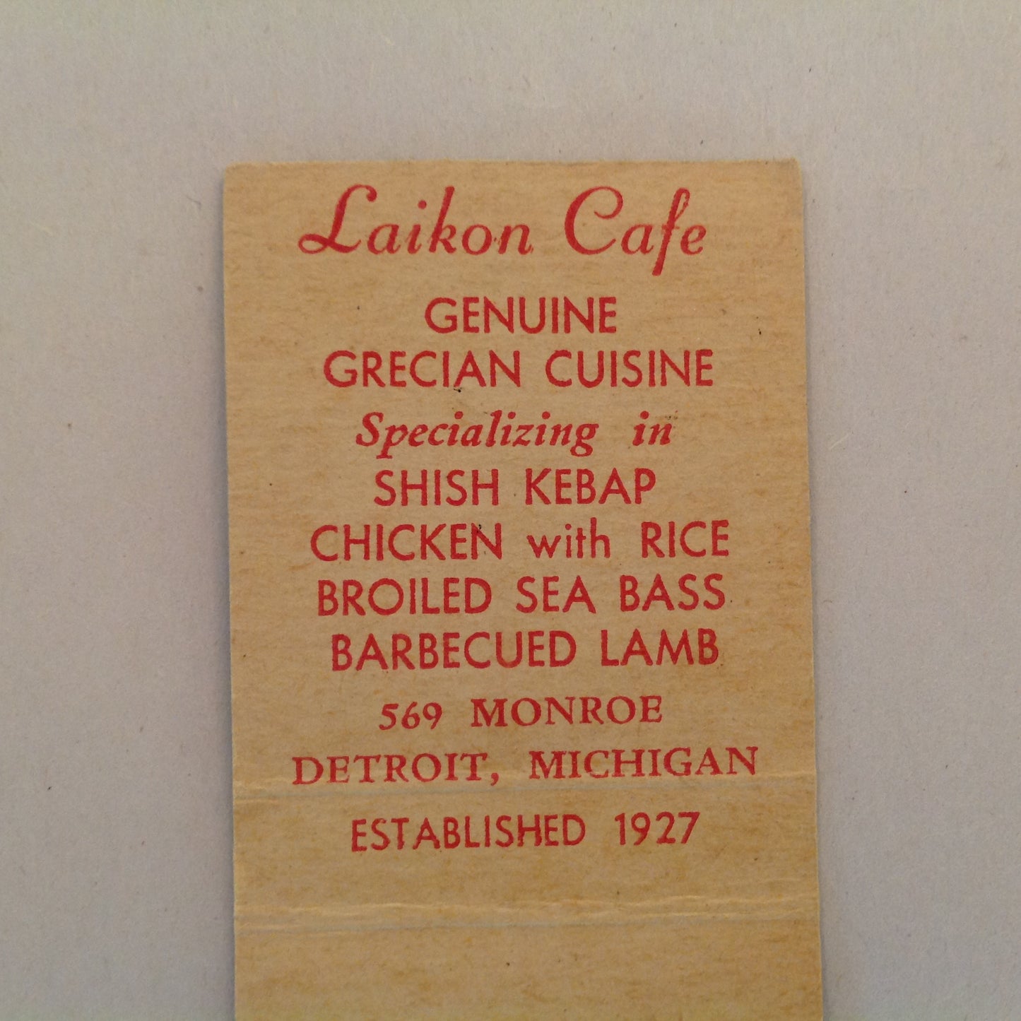 Vintage Matchbook Cover Laikon Cafe House of Shish Kebap Grecian Cuisine Detroit MI