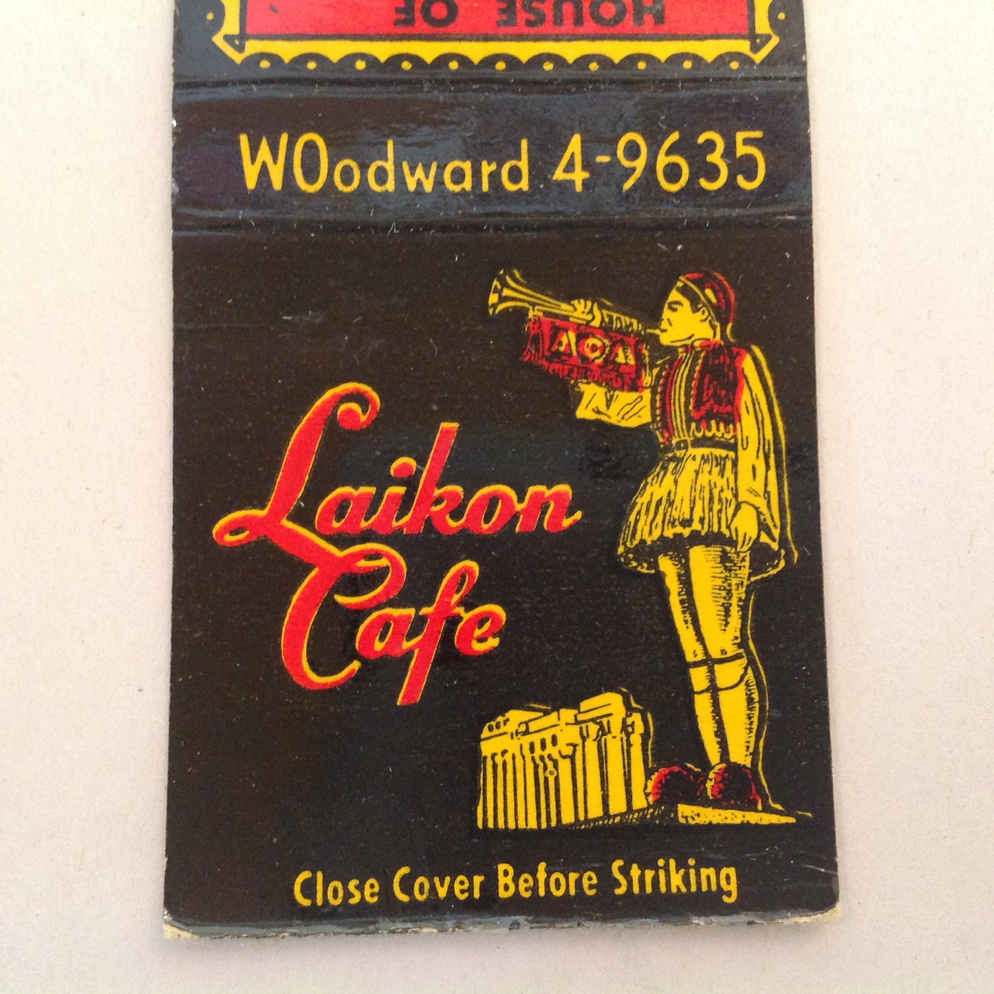 Vintage Matchbook Cover Laikon Cafe House of Shish Kebap Grecian Cuisine Detroit MI