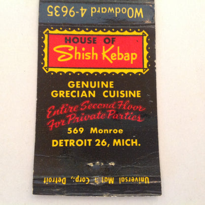 Vintage Matchbook Cover Laikon Cafe House of Shish Kebap Grecian Cuisine Detroit MI