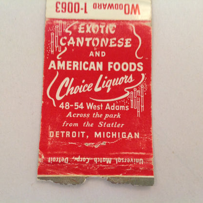 Vintage Matchbook Cover Victor Lim's Charm of the Orient Exotic Cantonese Detroit MI