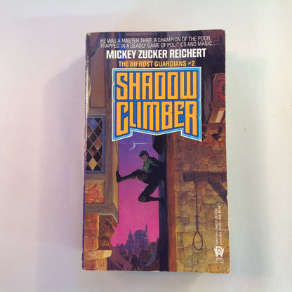 Vintage 1987 3Pc Mass Market Paperback Lot Bifrost Guardians 1-3: Godslayer/Shadow Climber/Dragonrank Master Mickey Zucker Reichert