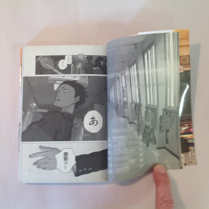 2014 Trade Paperback A Silent Voice Volume 1 Oima Yoshitoki Shonen Magazine Comics Japanese Language Edition