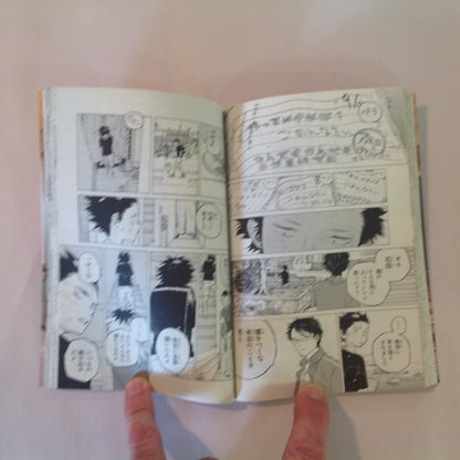 2014 Trade Paperback A Silent Voice Volume 1 Oima Yoshitoki Shonen Magazine Comics Japanese Language Edition