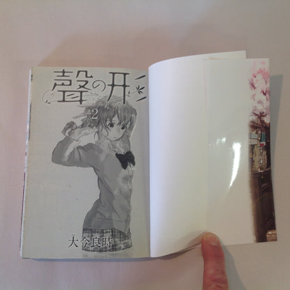 2015 Trade Paperback A Silent Voice Volume 2 Oima Yoshitoki Shonen Magazine Comics Japanese Language Edition