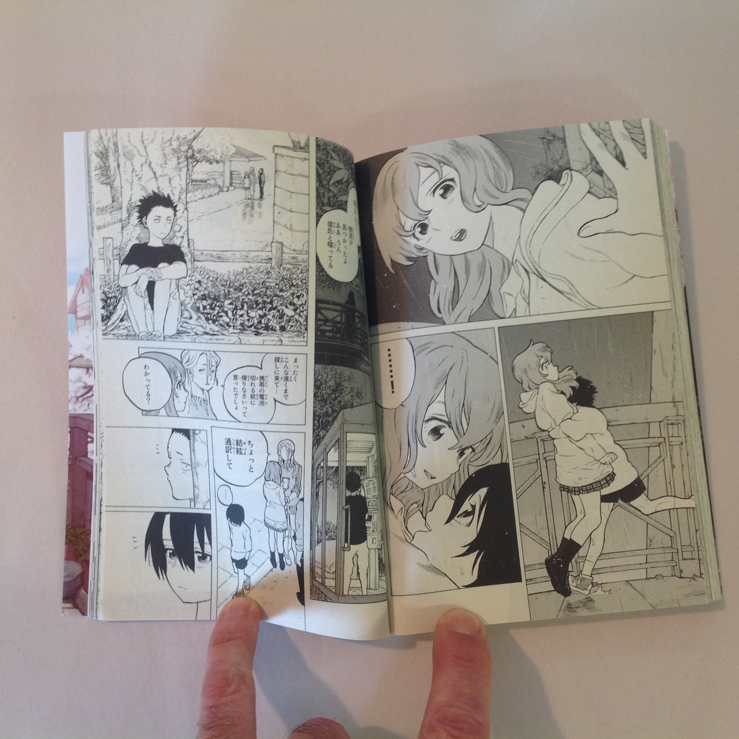 2015 Trade Paperback A Silent Voice Volume 2 Oima Yoshitoki Shonen Magazine Comics Japanese Language Edition