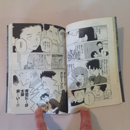2015 Trade Paperback A Silent Voice Volume 3 Oisha Yoshitoki Shonen Magazine Comics Japanese Language Edition