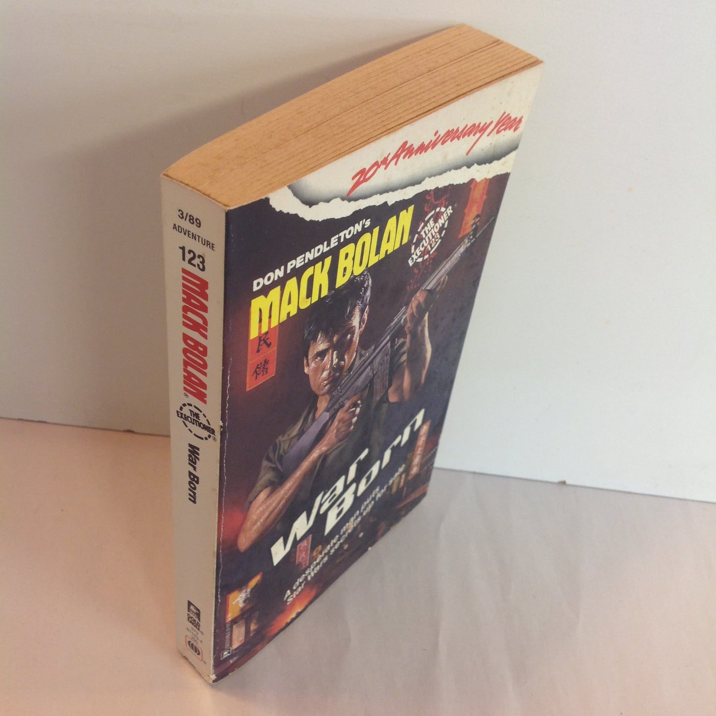 Vintage 1989 Mass Market Paperback Don Pendleton's Mack Bolan The Executioner #123: War Born