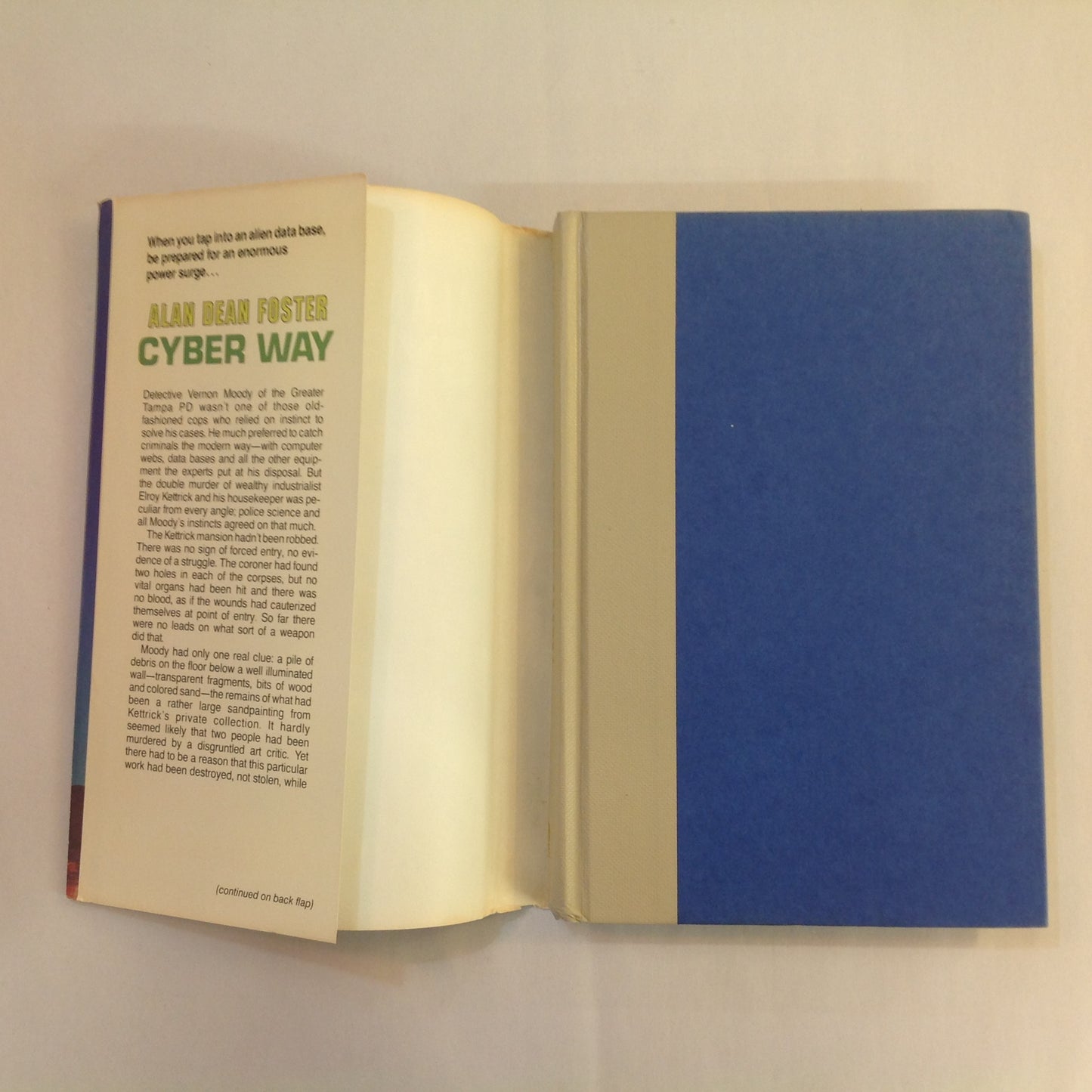 Vintage 1990 Hardcover Cyber Way Alan Dean Foster First Edition