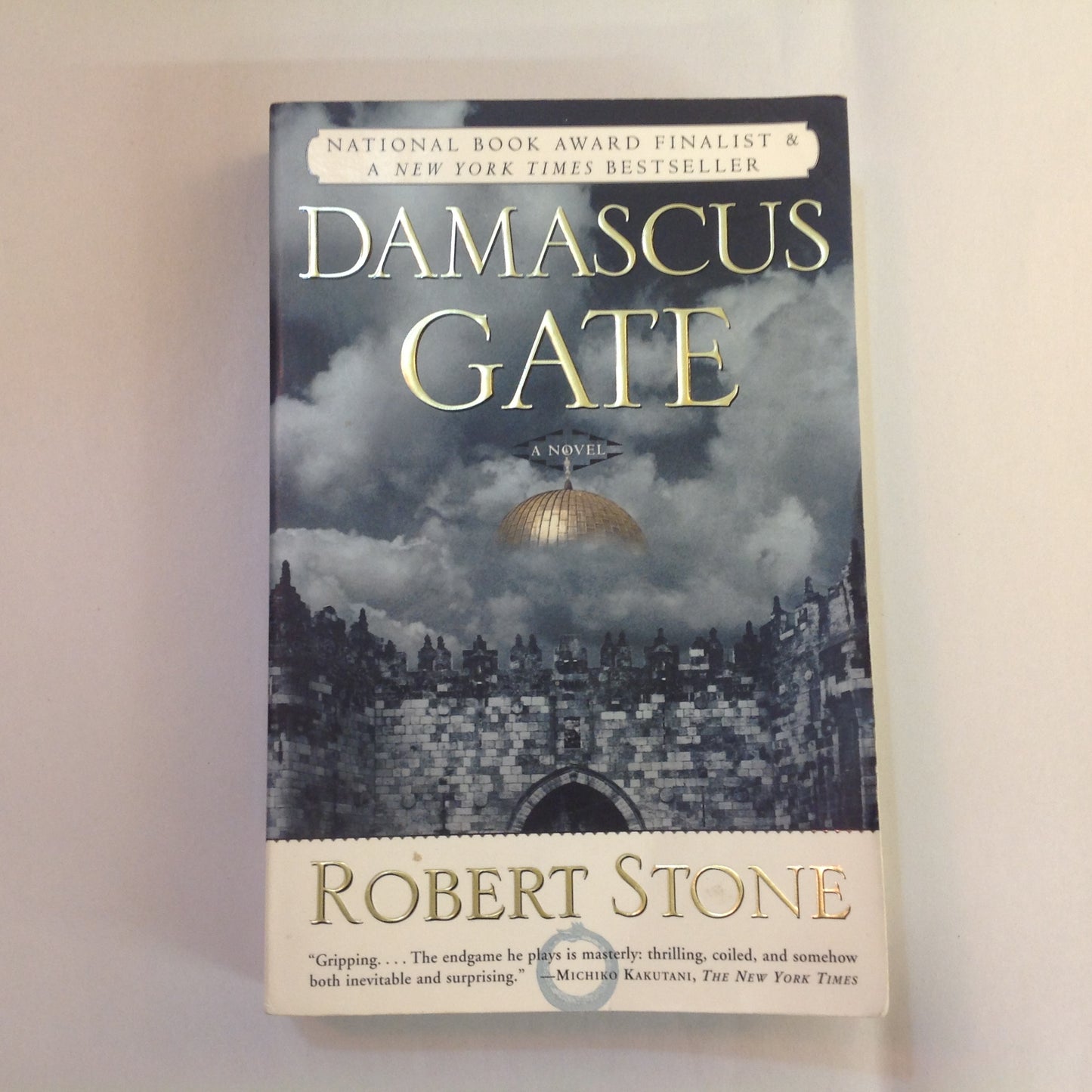 Vintage 1998 Trade Paperback Damascus Gate Robert Stone First Printing