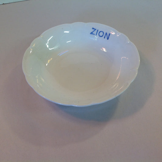 Vintage Mid Century White Porcelain Dessert Bowl Zion Ware Restaurant Coffee Diner