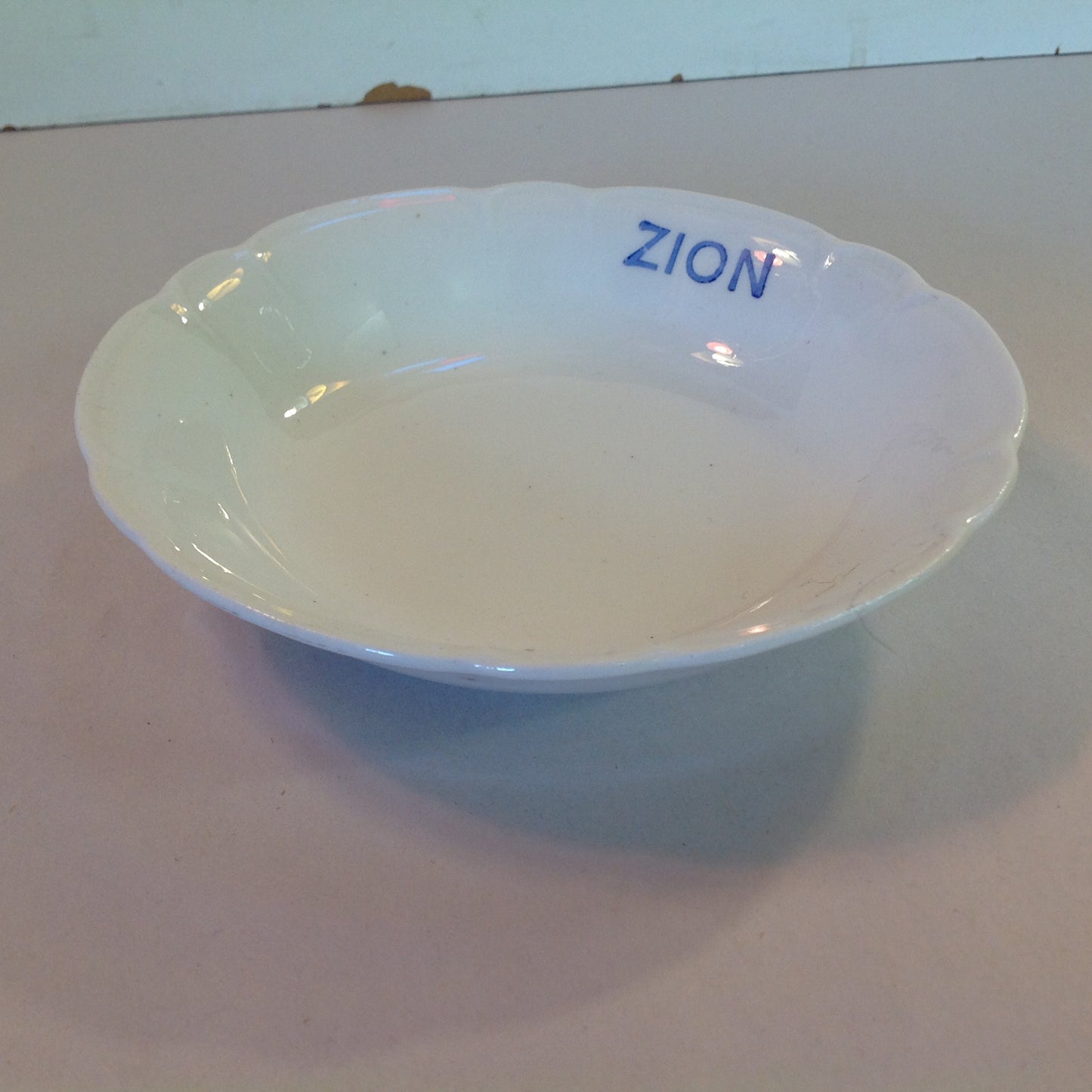 Vintage Mid Century White Porcelain Dessert Bowl Zion Ware Restaurant Coffee Diner