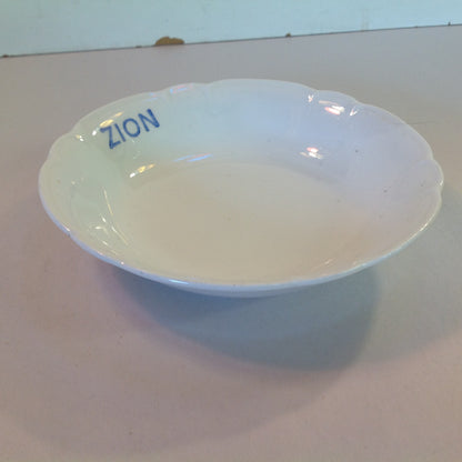 Vintage Mid Century White Porcelain Dessert Bowl Zion Ware Restaurant Coffee Diner