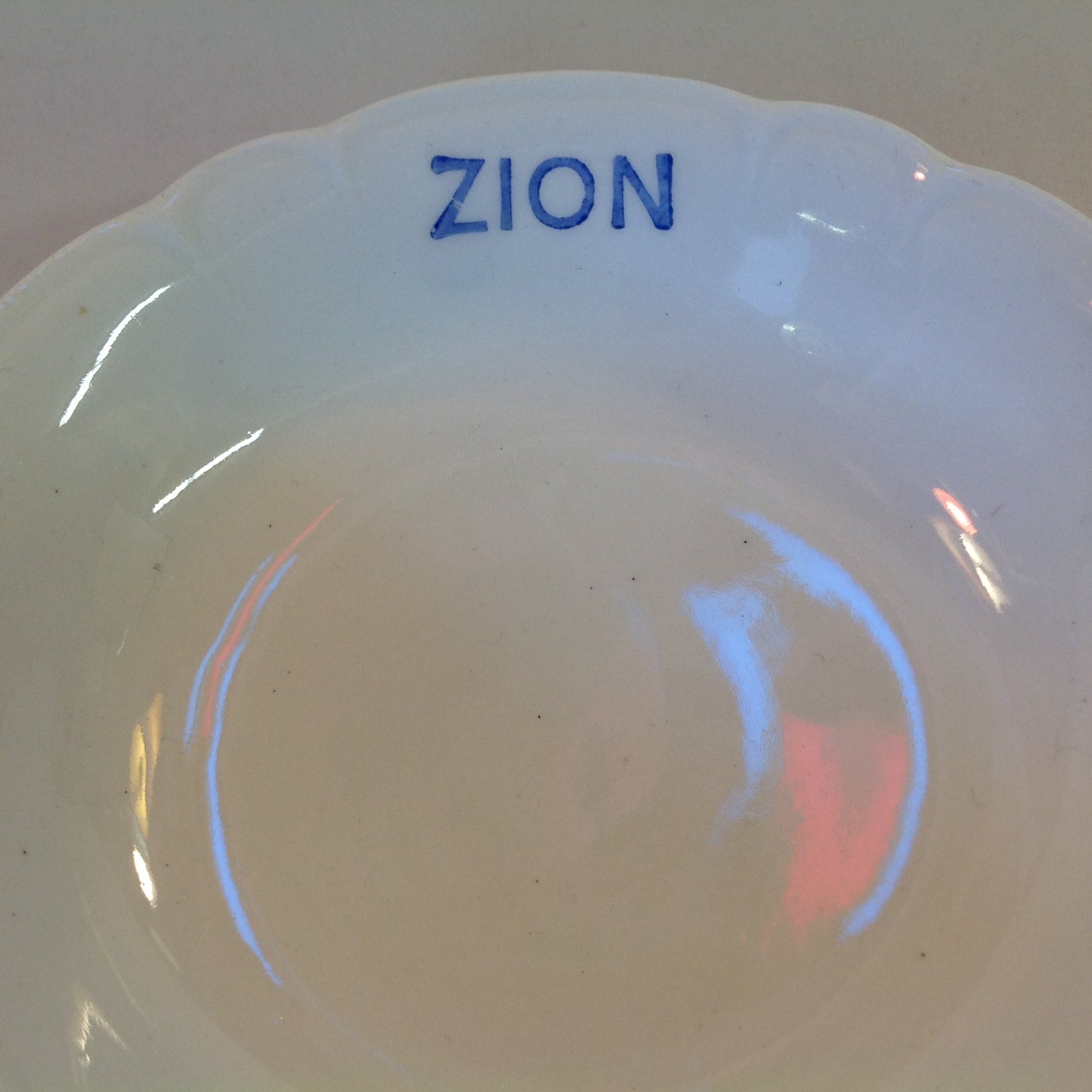 Vintage Mid Century White Porcelain Dessert Bowl Zion Ware Restaurant Coffee Diner