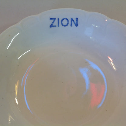 Vintage Mid Century White Porcelain Dessert Bowl Zion Ware Restaurant Coffee Diner