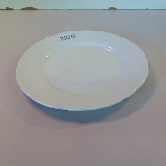 Vintage Mid Century White Porcelain Small Plate Zion Ware Restaurant Coffee Diner