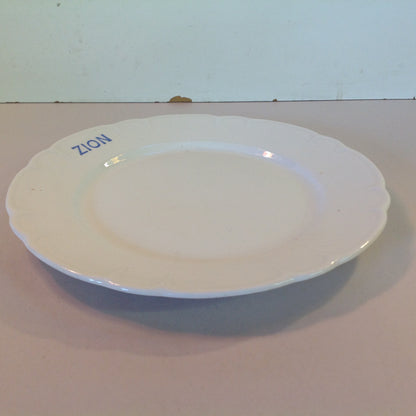 Vintage Mid Century White Porcelain Small Plate Zion Ware Restaurant Coffee Diner